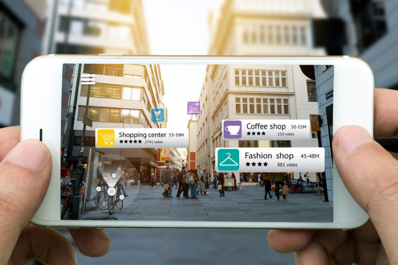 augmented reality augmented reality